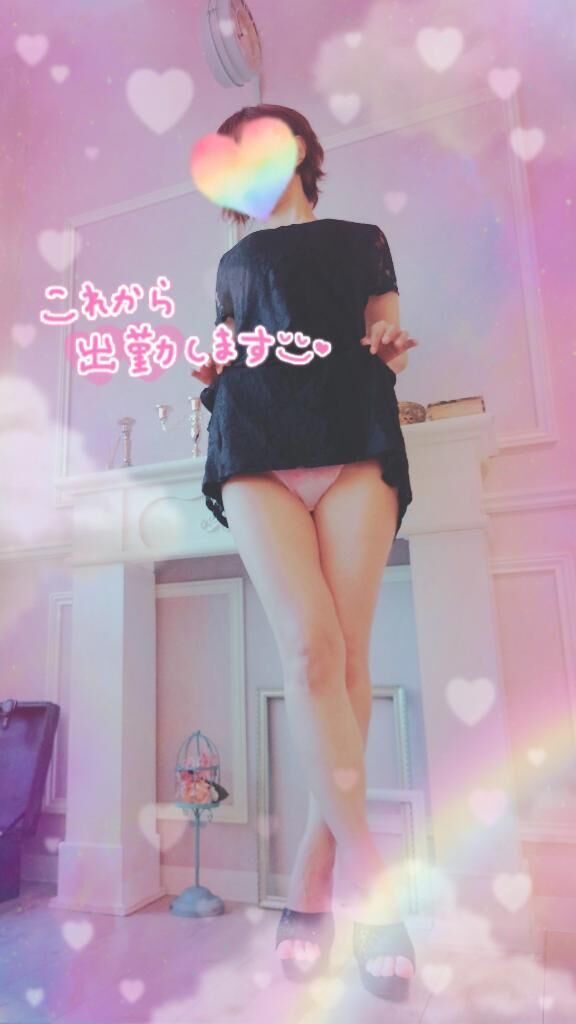 おはようございます&#9825;