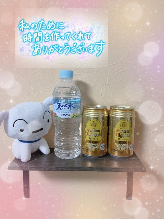3/2日15:00~初めまして様&#9825;