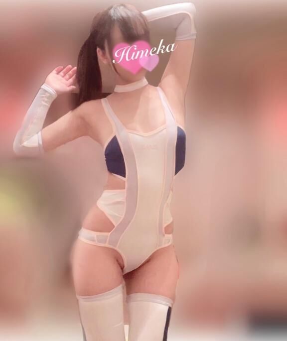 これ水着なんだ〜&#9825;