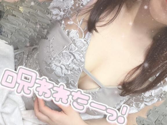 &#9825;：明日から４連休&#9825;&#9825;&#9825;