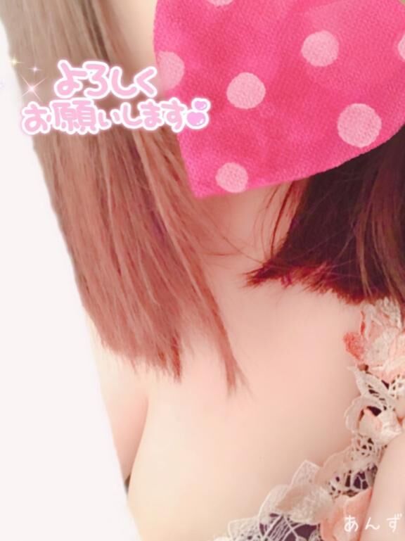お待ちしてます&#9825;
