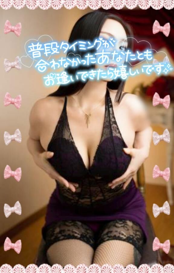 &#9825;&#9825;出勤しました&#9825;&#9825;