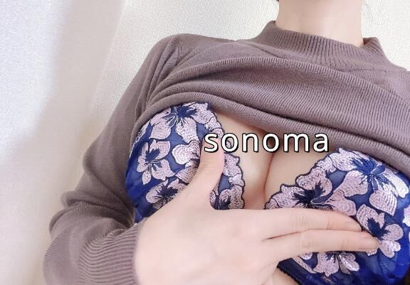 &#9825;おはよ&#9825;