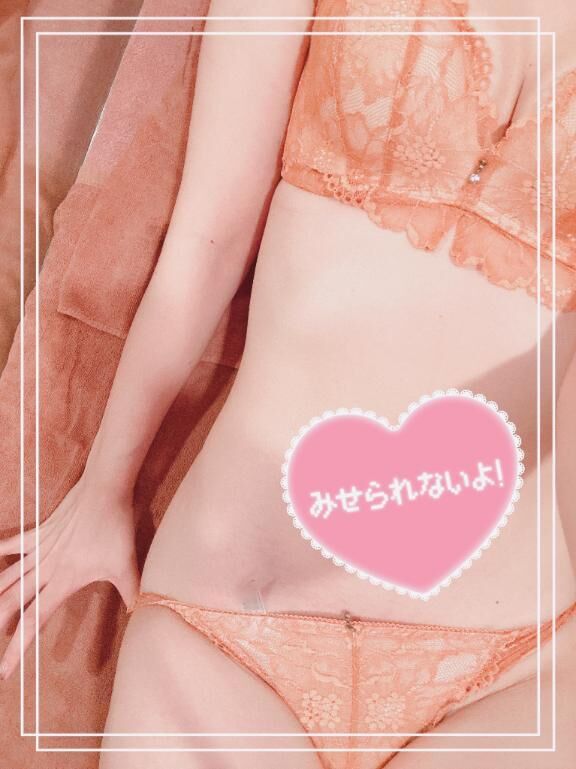 いい天気◎