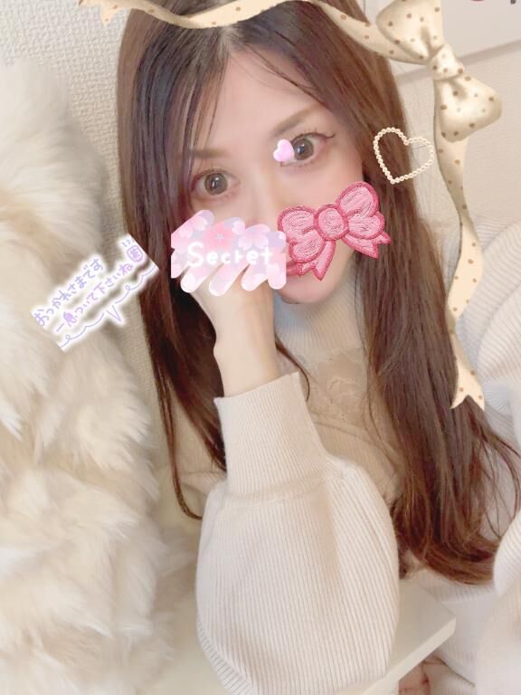 出勤&#9825;