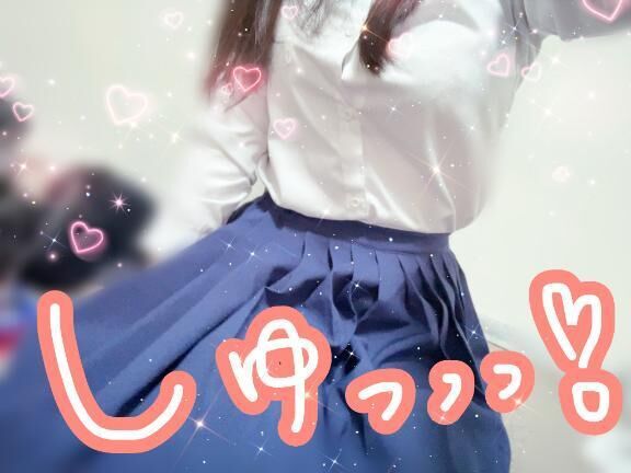 次回&#127539;