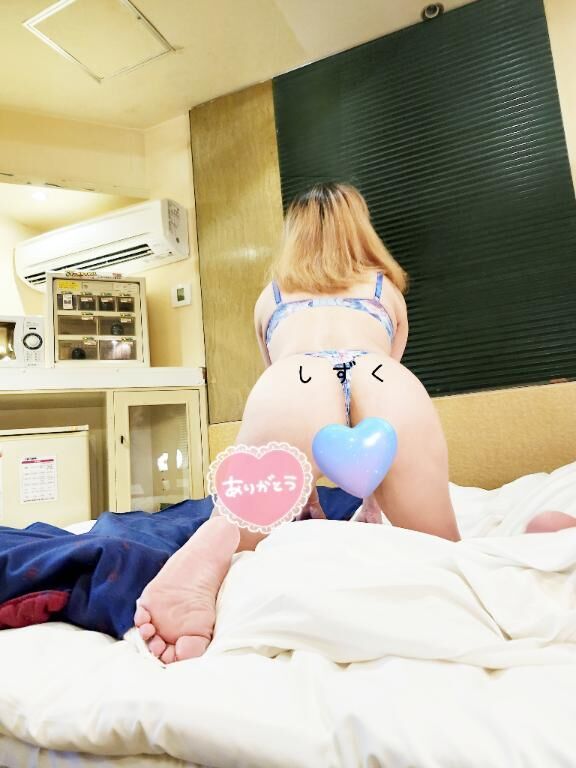 おはようございます♡