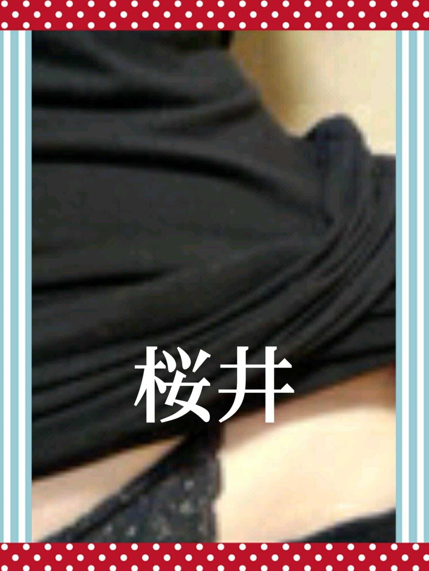 おはようございます