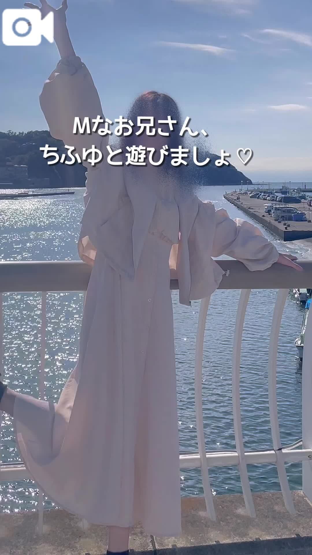 運命のせいにして