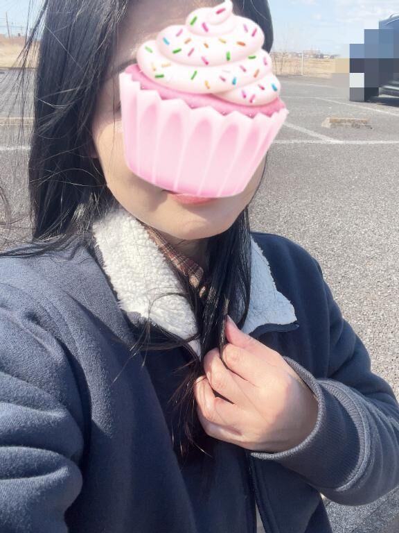 きー〜ん