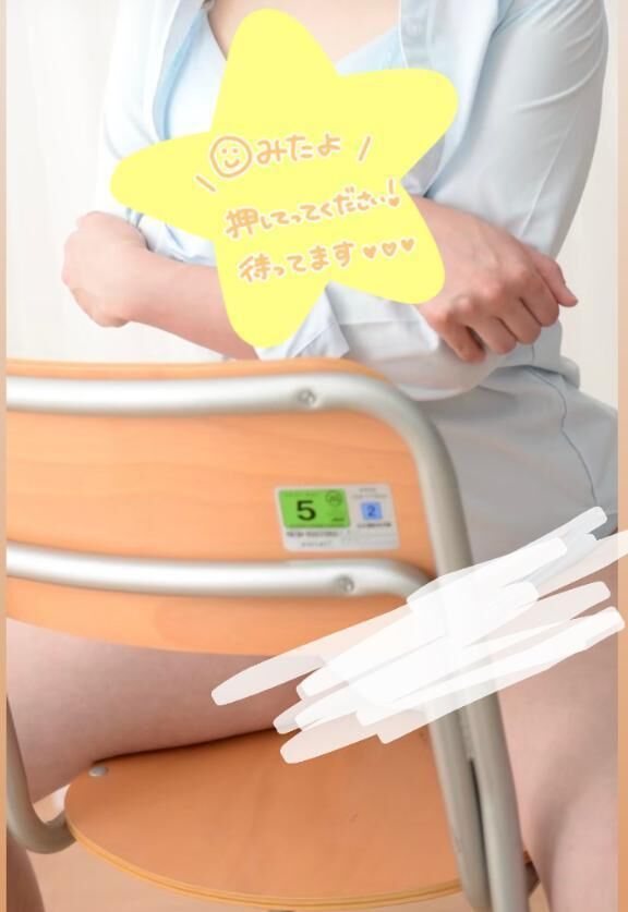 降車です&#x301C;&#129761;