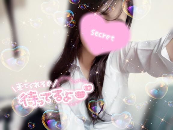 ガタンゴトン