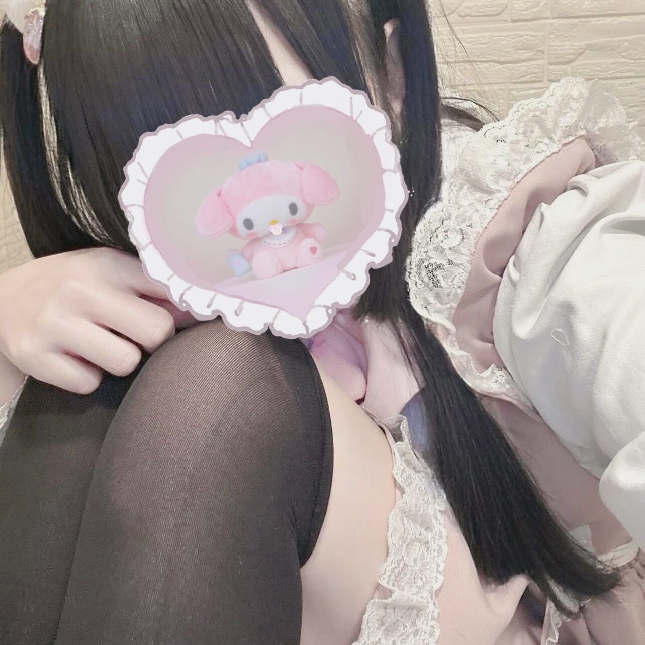 &#9825;