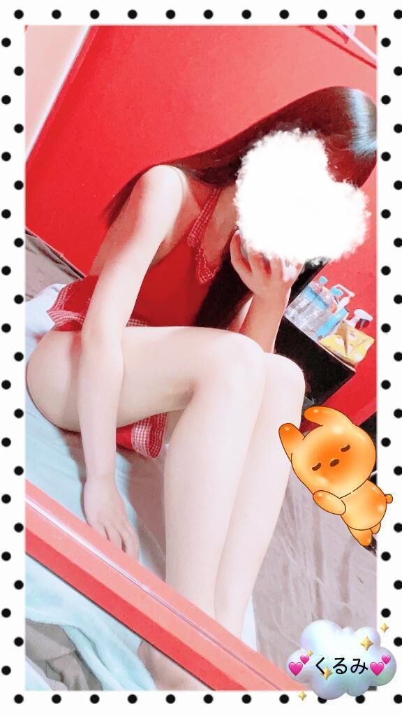 出勤中&#128149;