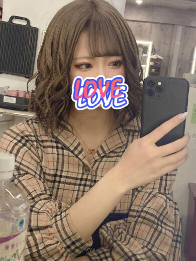 本日は、お誘いを頂きまして