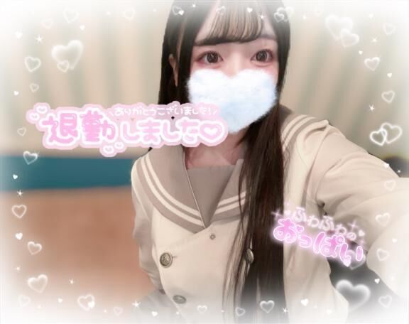 完売&#9825;ありがとうございます&#9825;