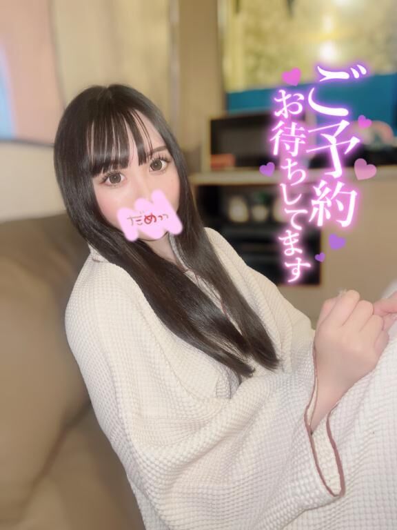 後半戦&#9825;&#9825;