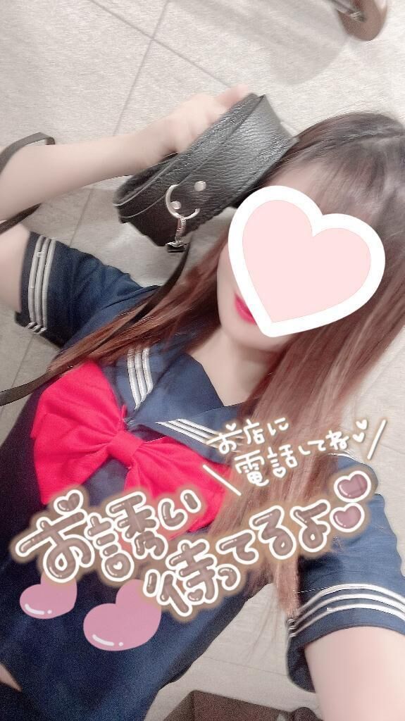 見せて見せて&#x301C;&#128064;