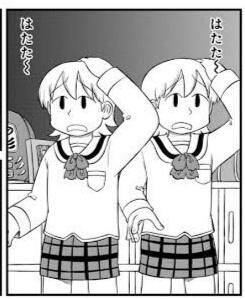 うーん&#128531;