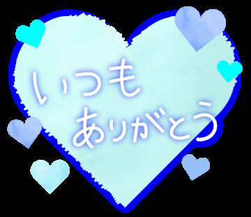 NOA豊田南☆Y様