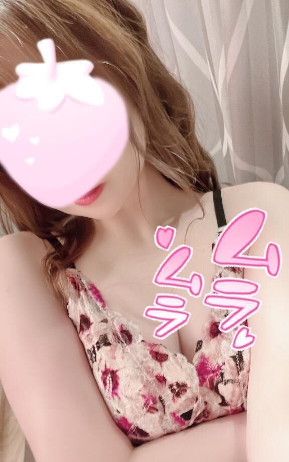 華金は変態の極み&#10083;&#65039;