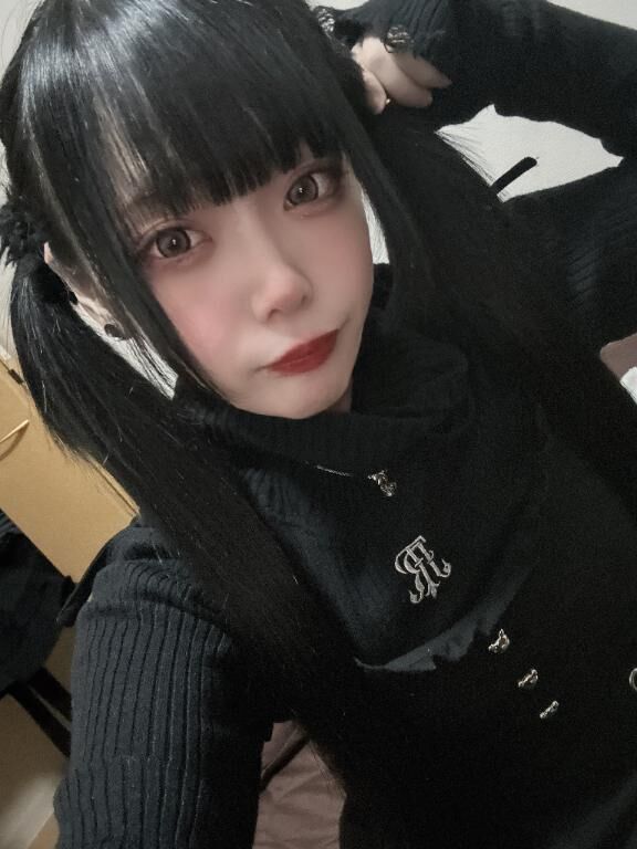 おとく！！！