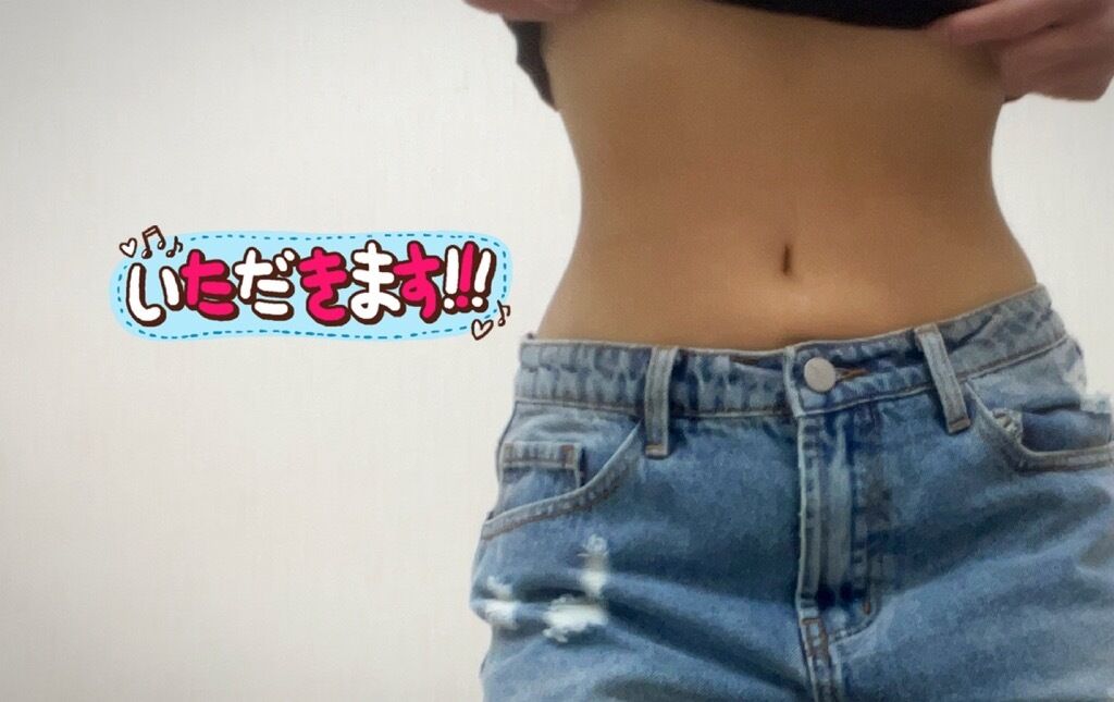 また明日