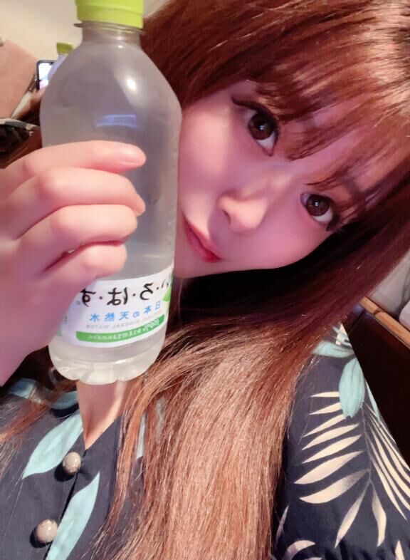 &#9825;退勤...&#9825;