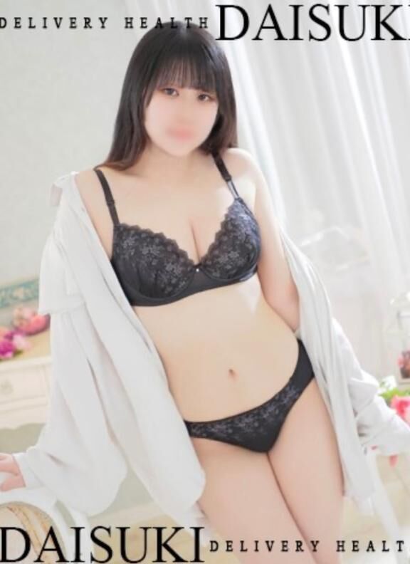 みてみて！！