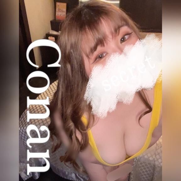 &#127826;興奮しすぎておかしくなっちゃいそうな◯◯◯　&#9312;