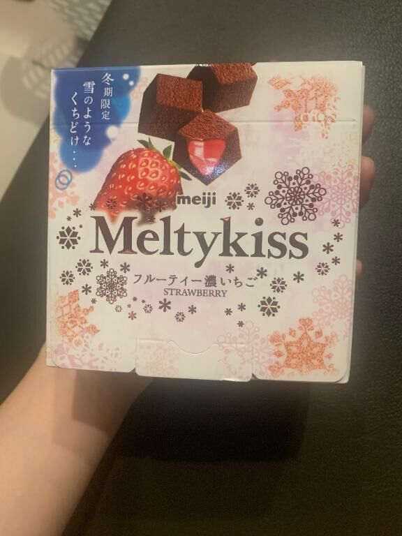 りょうくん&#9825;