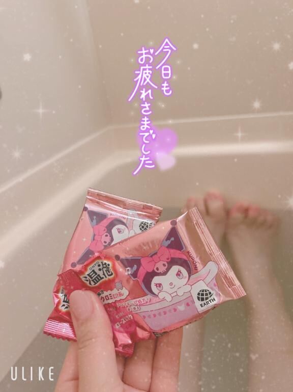 &#9825;&#9825;&#9825;