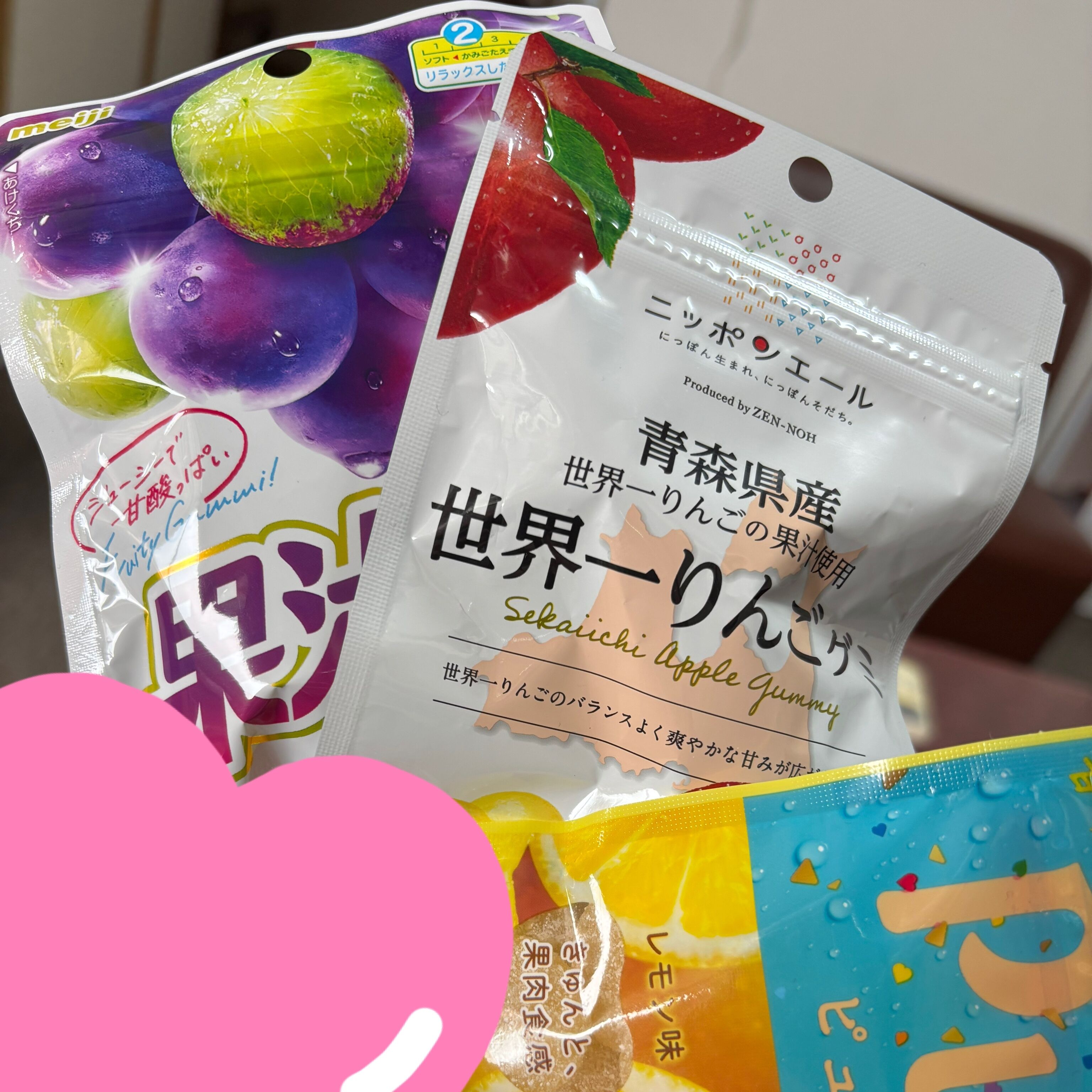 お礼Nさんへ