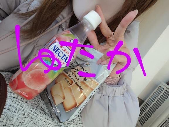 今日のありがとう☆