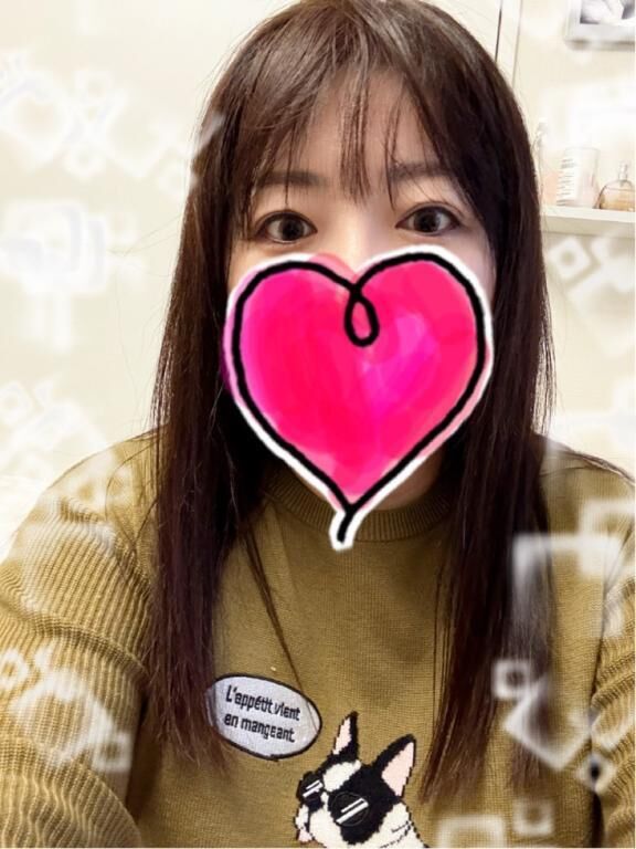 休