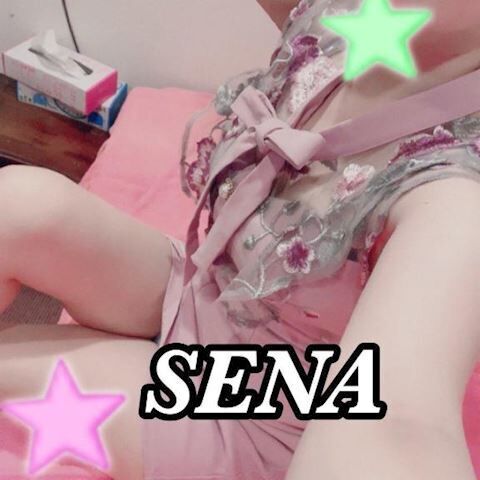 受付終了★