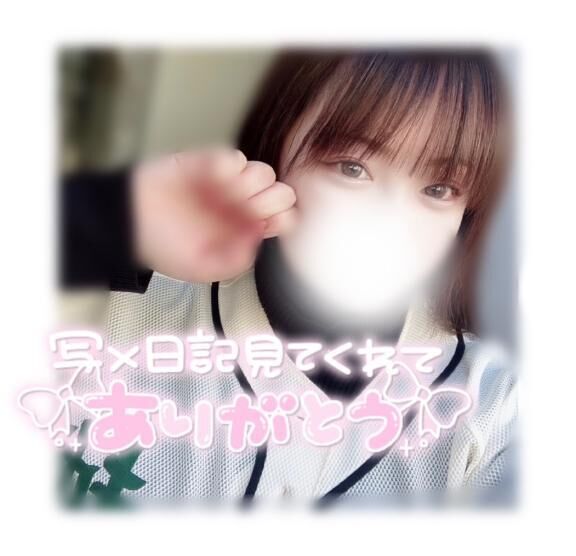 出勤&#9825;