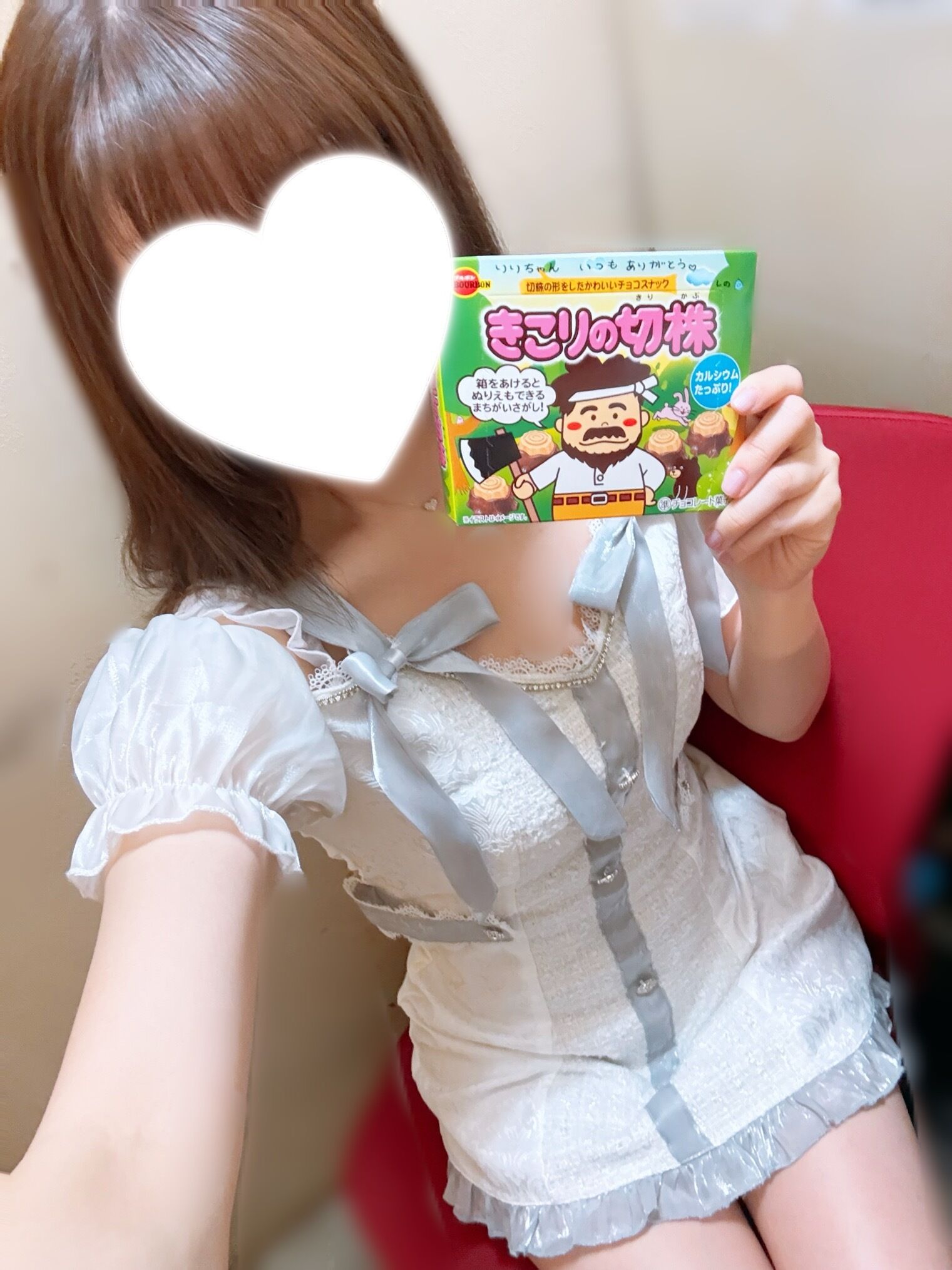 3/7ありがとうございました&#128536;&#128139;&#10084;&#65039;