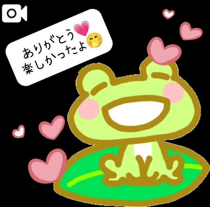 &#128056;お疲れさまです&#128151;&#128056;