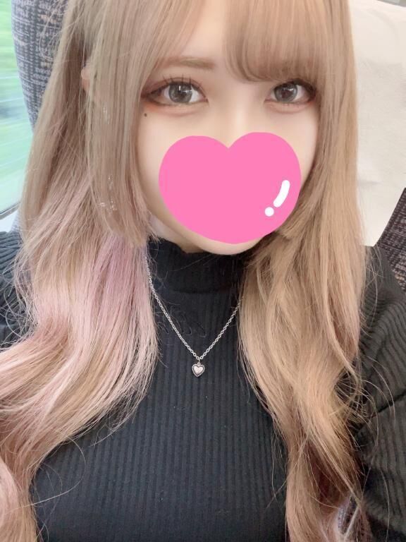 ありがとう