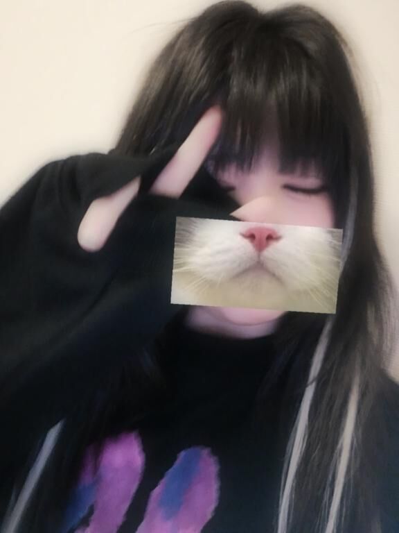 おもしれー女