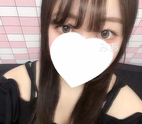 [お題]from:萩の月さん