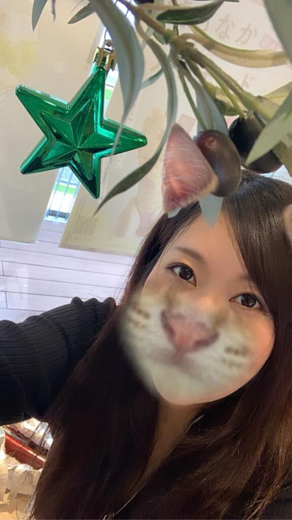 ありがたや