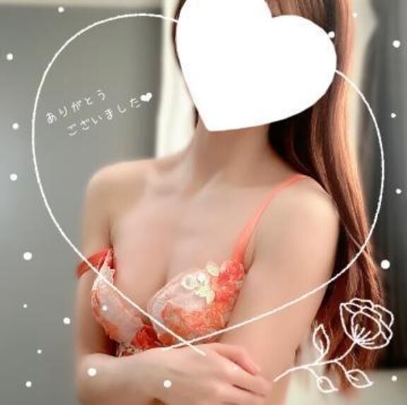 いつもありがと
