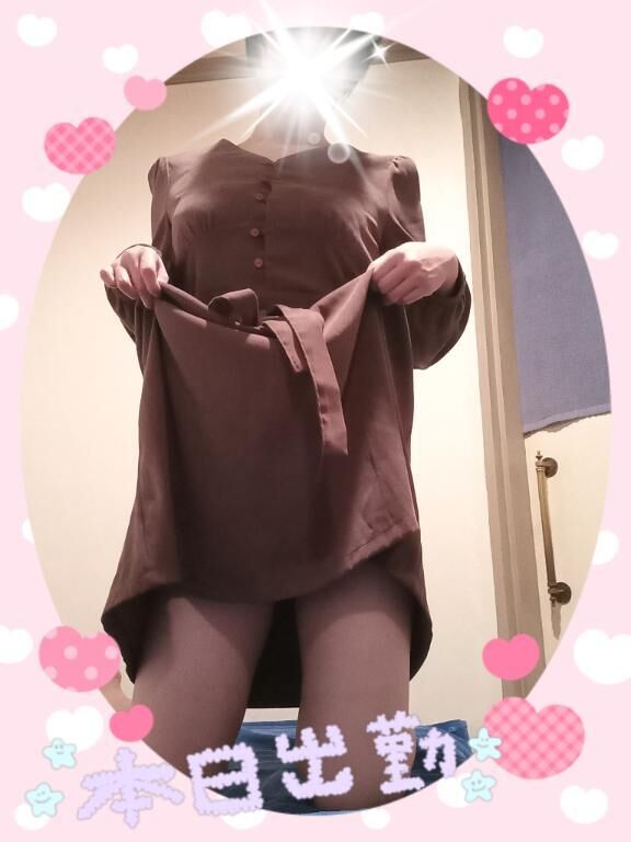 おはようございます&#9825;