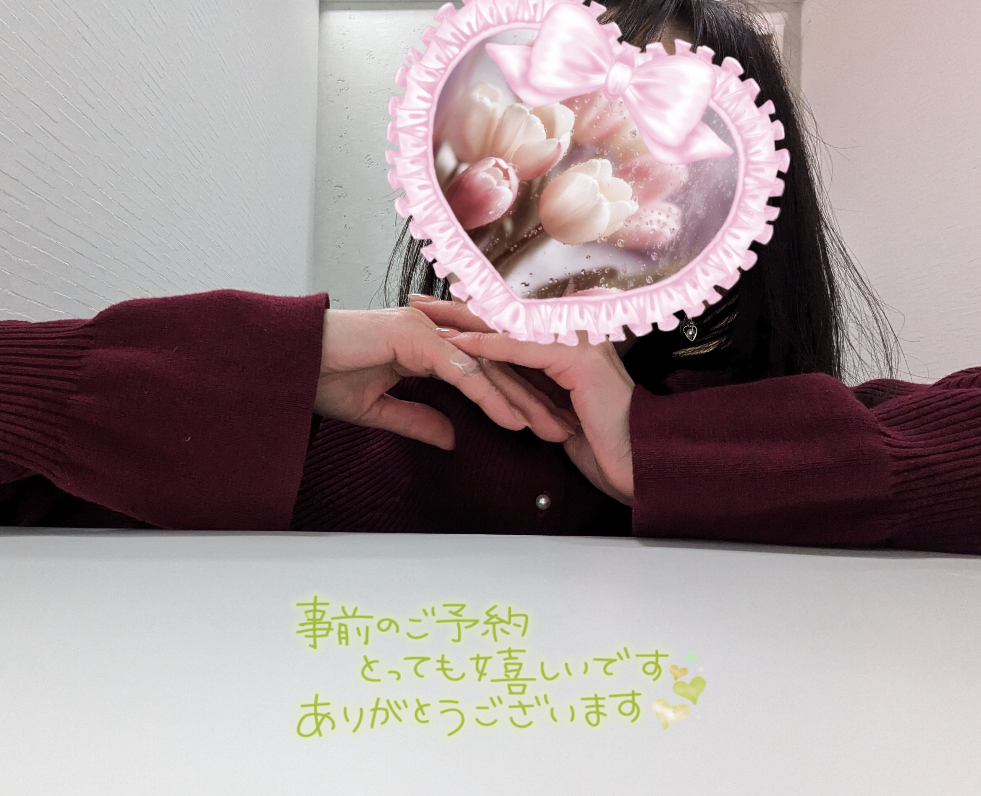 楽しみ&#9825;