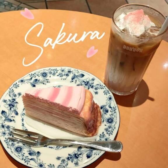 おはよう(^^*)
