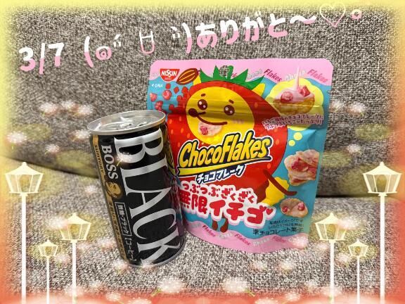 お礼&#9825;3/7  初めましての皆様&#9825;