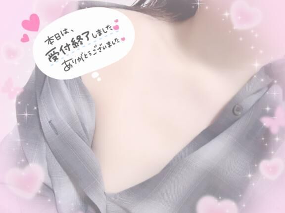 &#9825;&#9825;