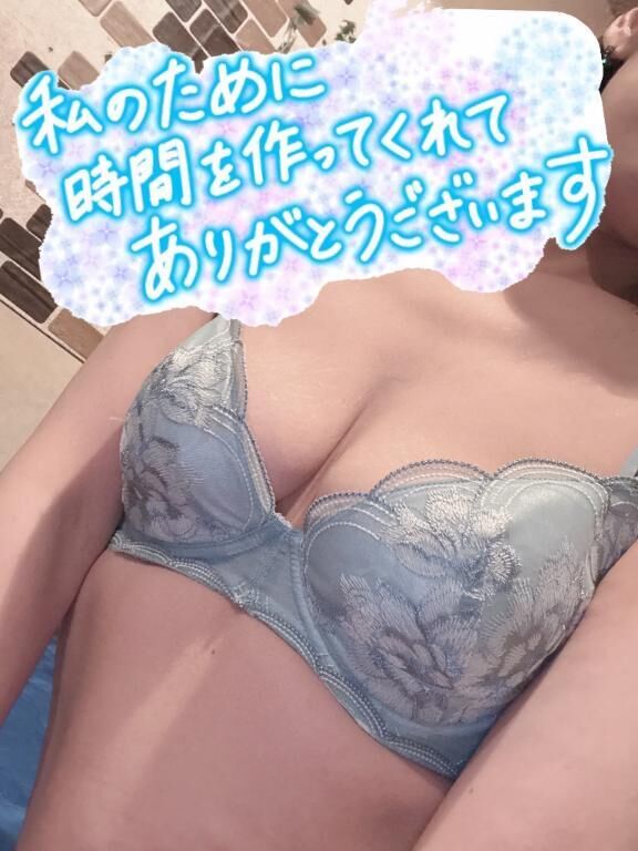 Sさま